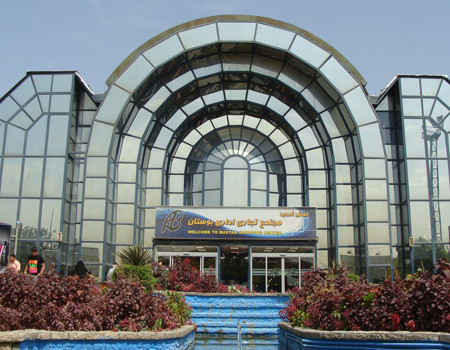 مجتمع تجاری و اداری بوستان