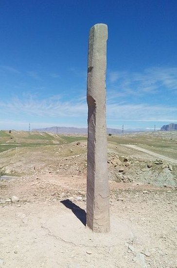 معبد بردنشانده