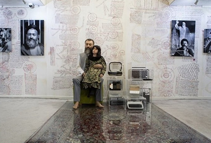 خانه موزه شهید بهشتی