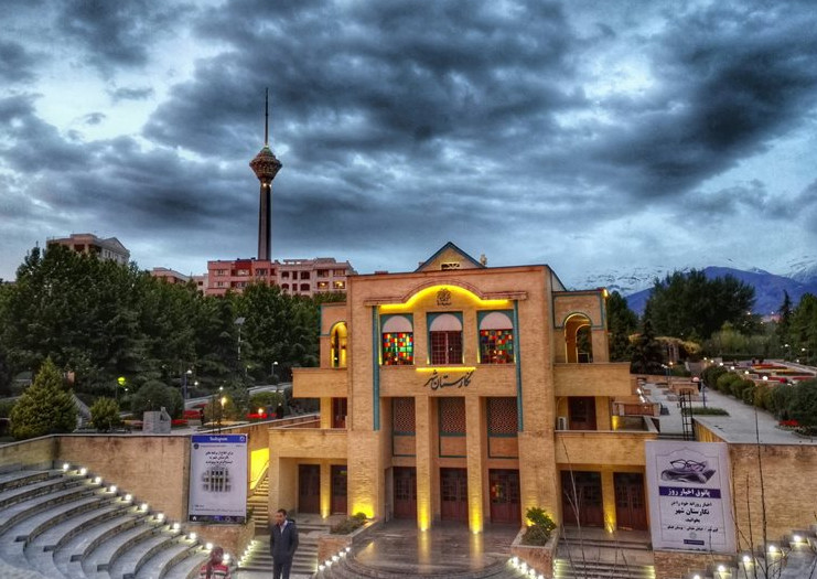 بوستان گفتگو