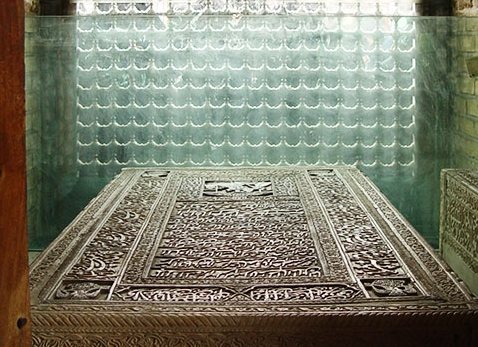 آرامگاه شهید ثالث