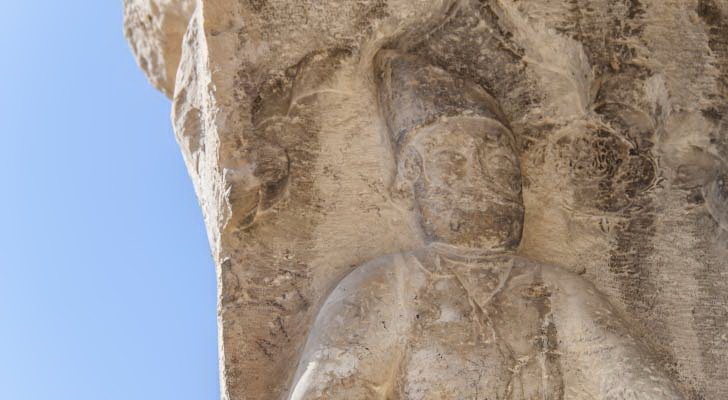 کتیبه تیمور