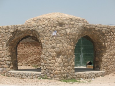 چهار طاقی گبران