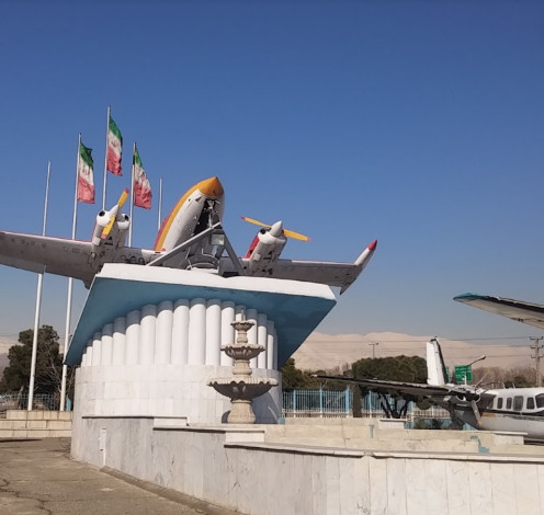 نمایشگاه هوایی تهران