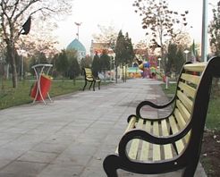 بوستان شهر اراک
