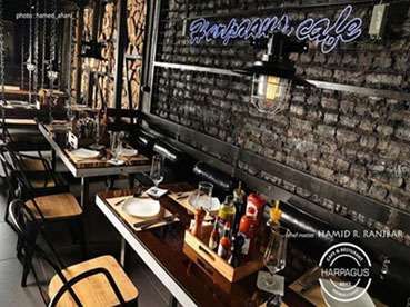 رستوران هارپاگ