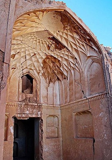خانه افراشته