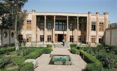 خانه رضازاده