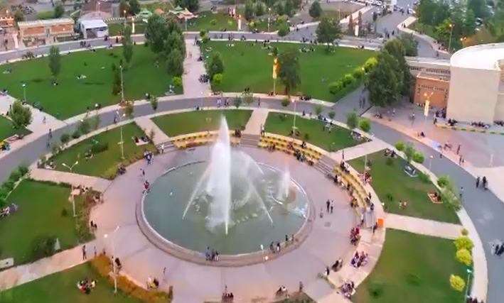 پارک ملت خوی