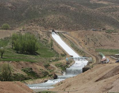 آبشار تونل کوهرنگ