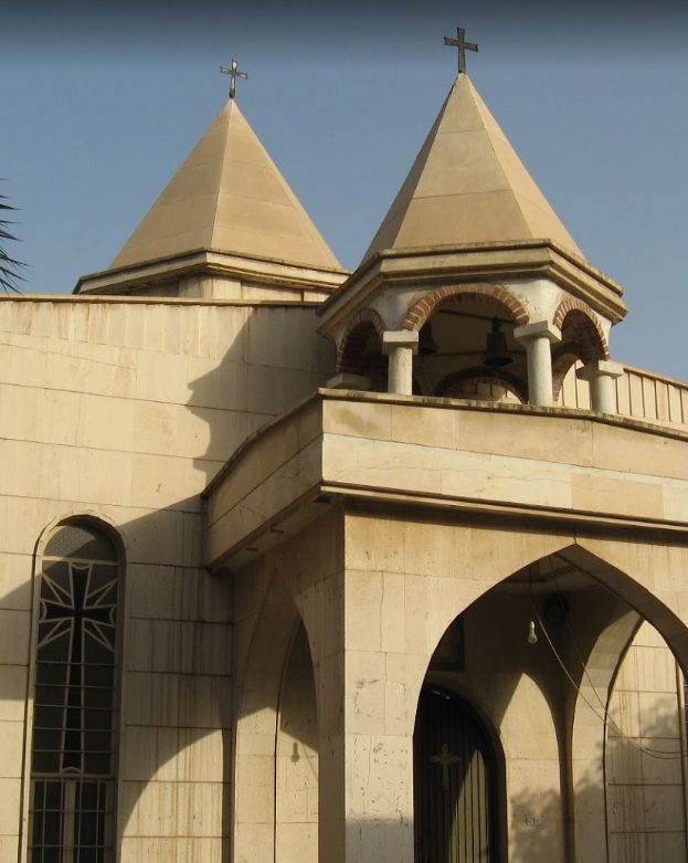 کلیسای مسروپ مقدس