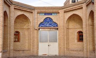 موزه ی نسخ خطی
