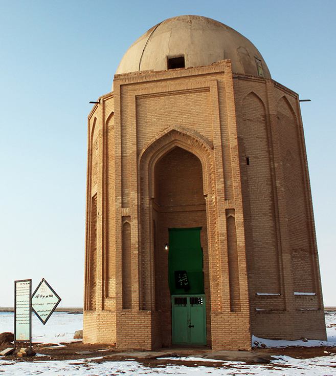 آرامگاه پیر مرادآباد