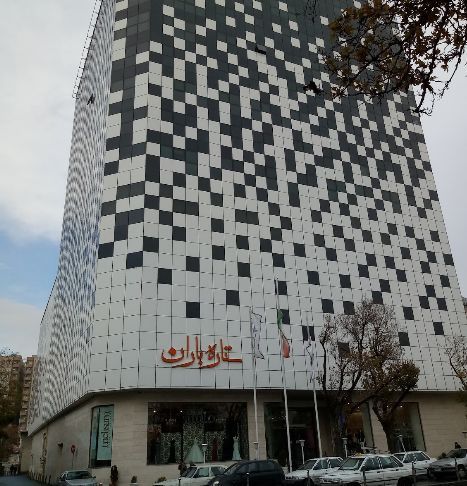 ستاره باران