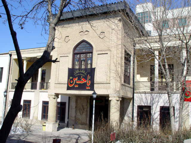 موزه شهدا (خانه توفیقی)