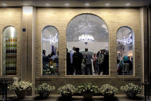  رستوران دلی جان 