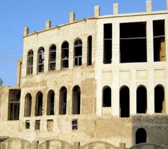 مجموعه حاج رئیس