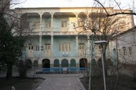 خانه وکیل‌الرعایا