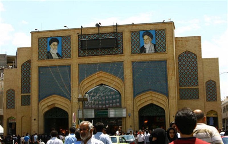 بازار رضا (ع)