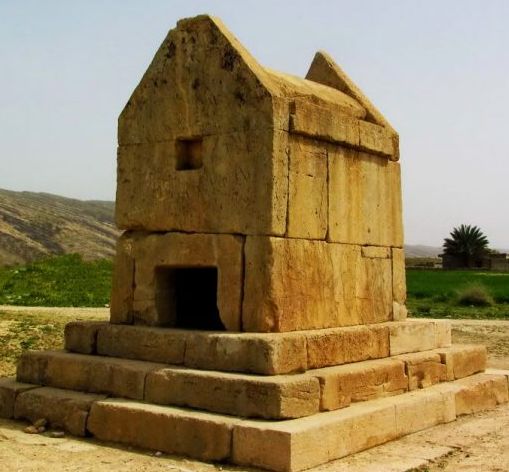گور دختر