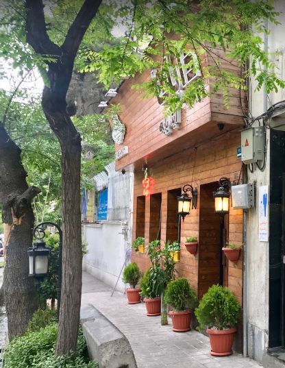  کافه دایانا