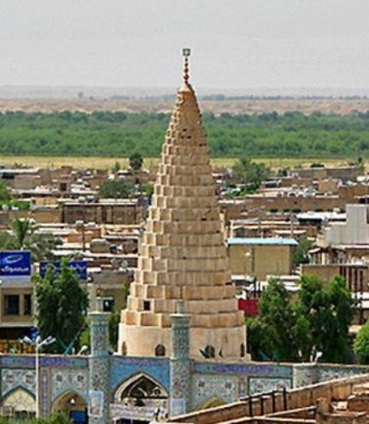 آرامگاه دانیال نبی(ع)