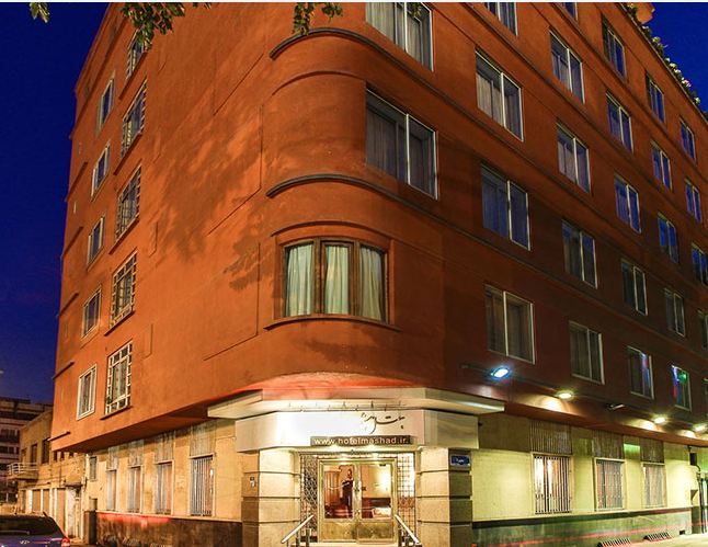 هتل مشهد 