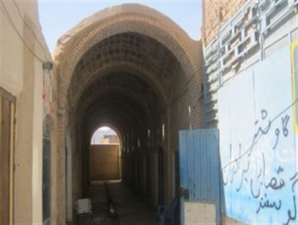 بازارچه سرپوش خاش