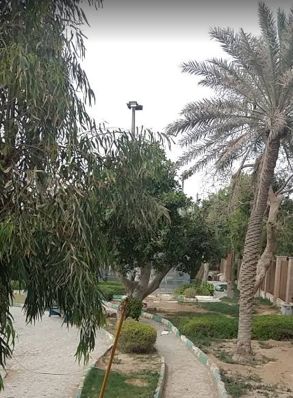بوستان خلیج فارس
