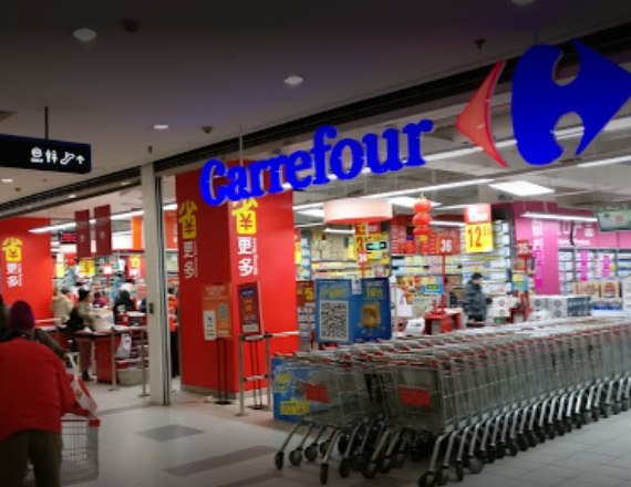 فروشگاه کرفور