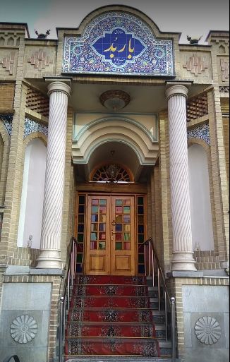 سفره خانه سنتی باربد