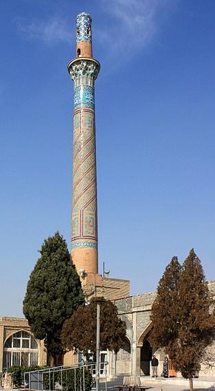 مناره باغقوشخانه