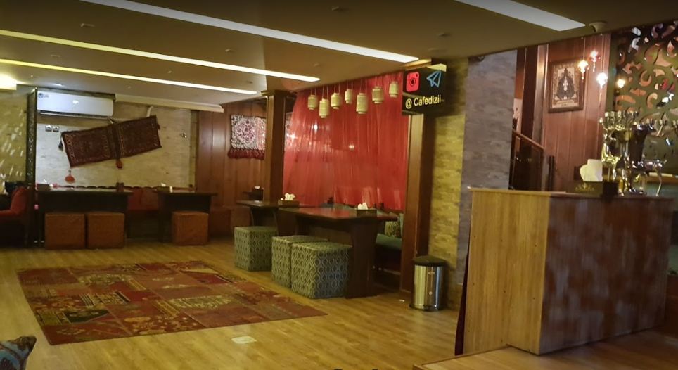 رستوران کافه دیزی 