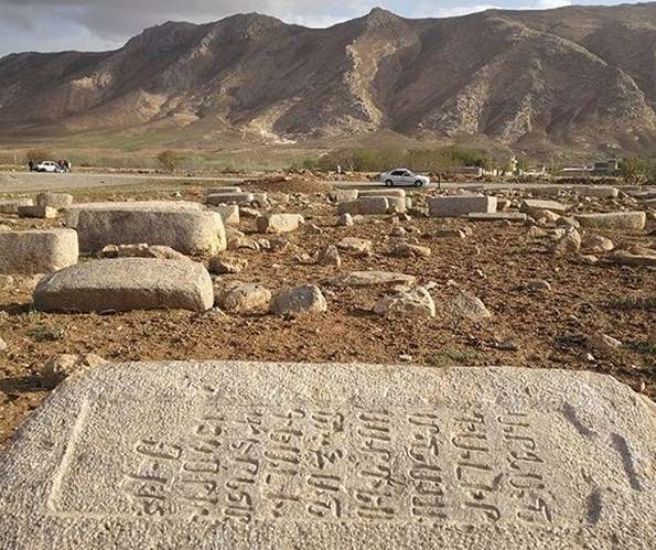 گورستان ارامنه شرق قلعه ممکا