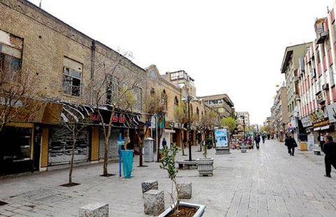 باغ سپهسالار